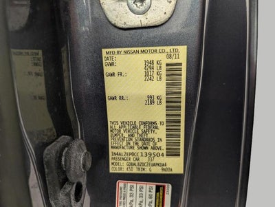 2012 Nissan Altima 2dr Cpe I4 CVT 2.5 S