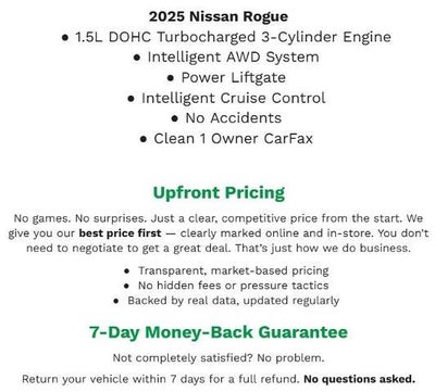 2025 Nissan Rogue AWD SV