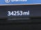 2023 Buick Envision AWD 4dr Essence