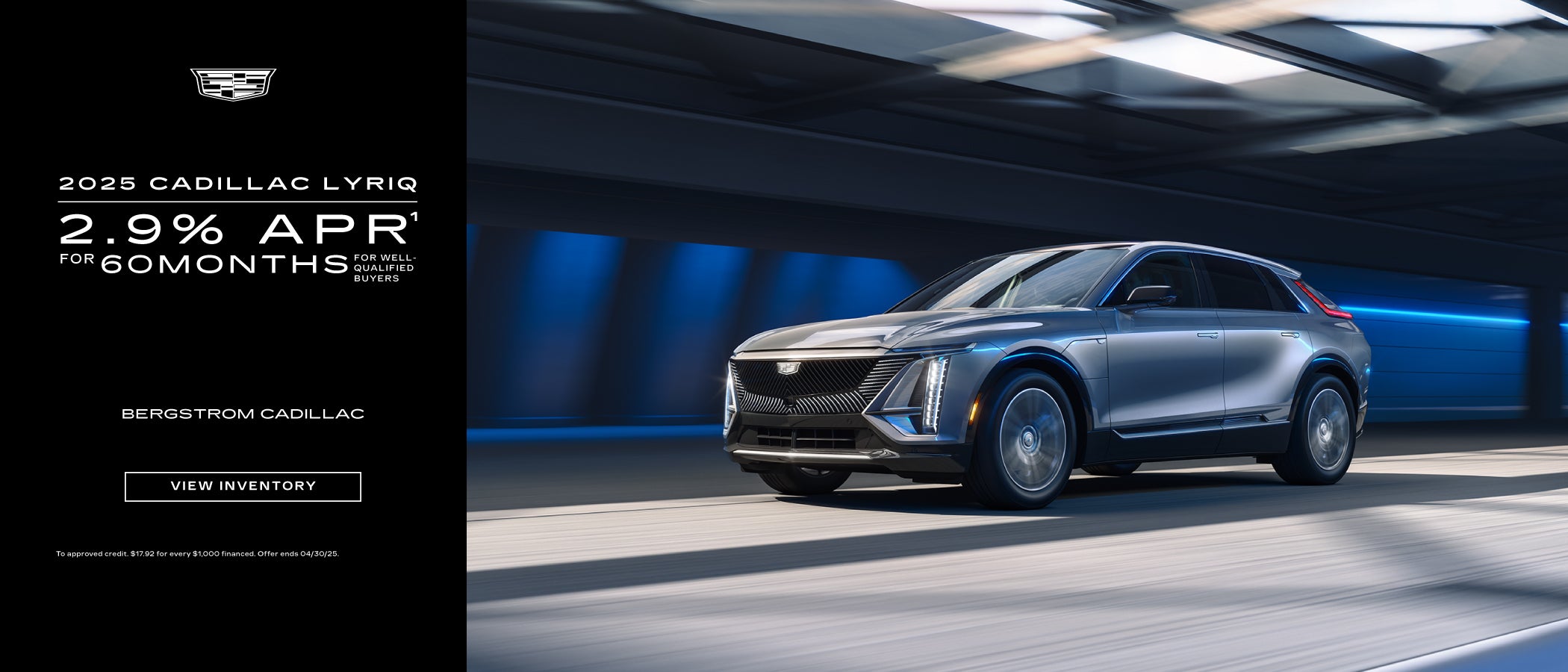 2025 Cadillac LYRIQ