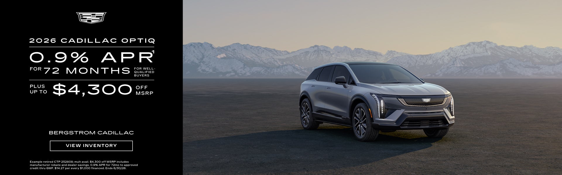 2026 Cadillac Optiq