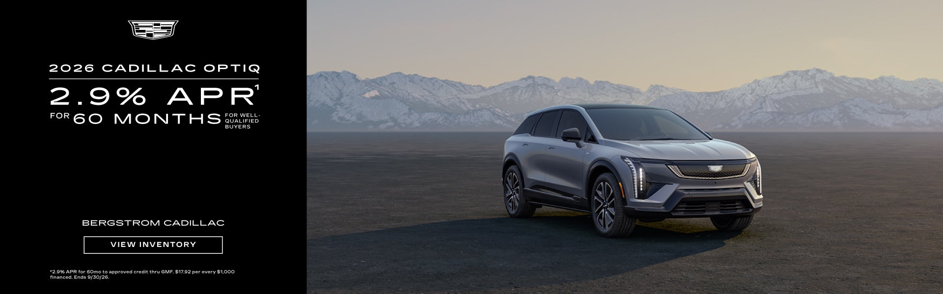 2026 Cadillac Optiq